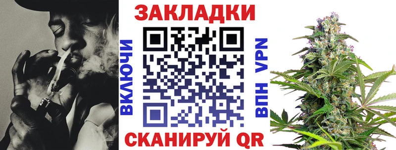 Купить наркотики Правдинск АМФ КОКАИН А ПВП МЕФ ГАШИШ