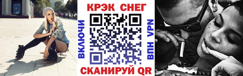 гидра tor  хочу   Правдинск  COCAIN Колумбийский 