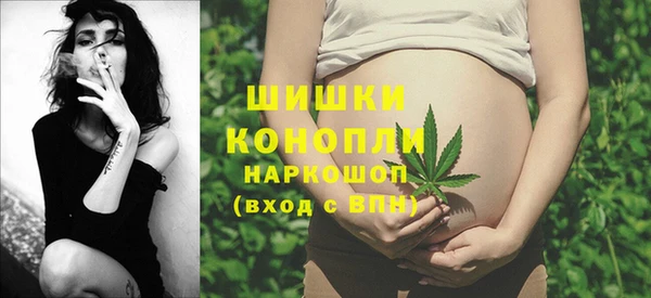 мет Майский