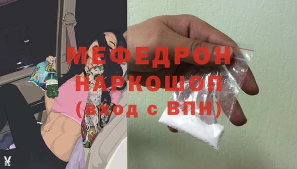 spice Магадан