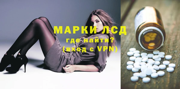 spice Магадан