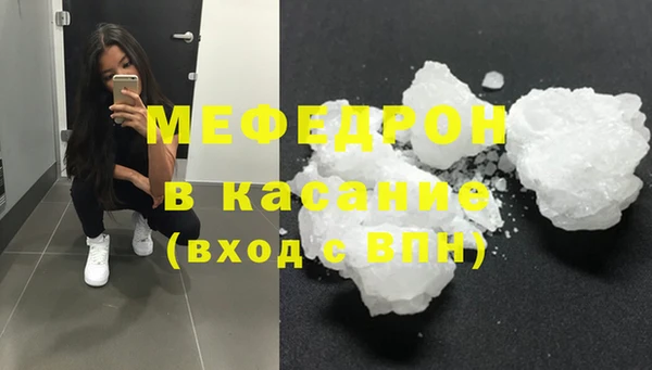 spice Магадан