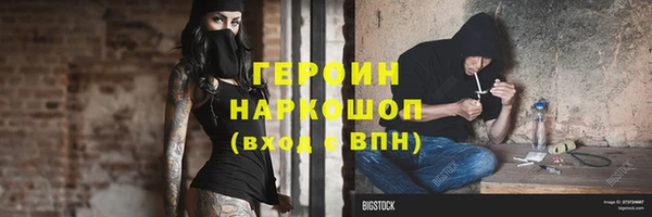 мет Майский
