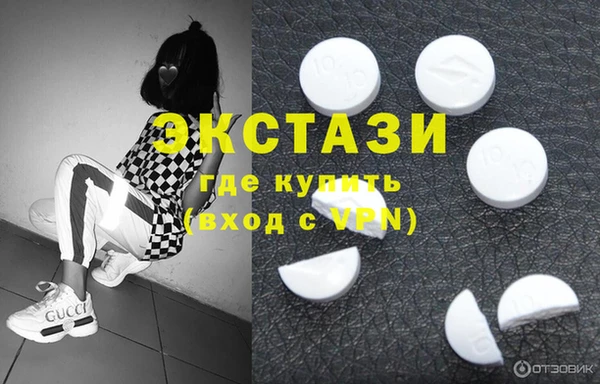 spice Магадан