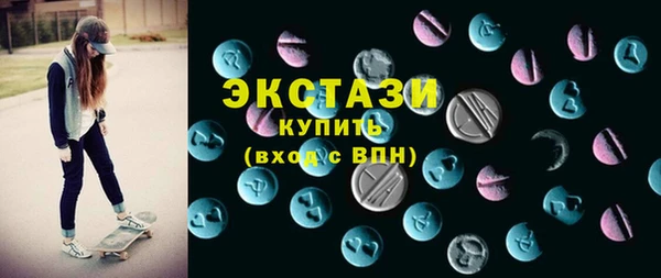 мет Майский
