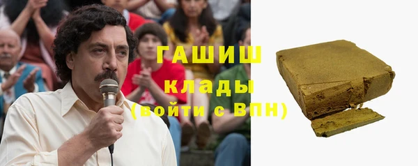 мет Майский