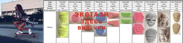 spice Магадан