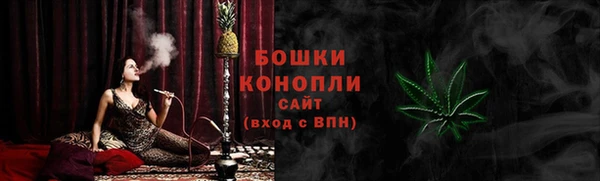мет Майский