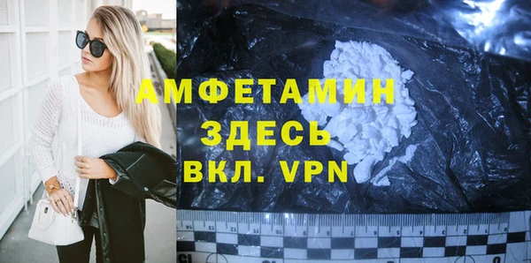 мет Майский