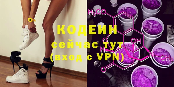 мет Майский
