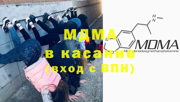 spice Магадан