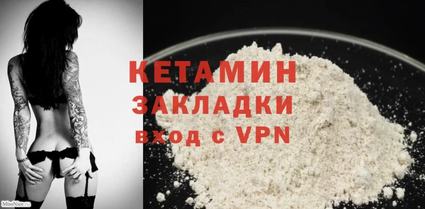 мет Майский