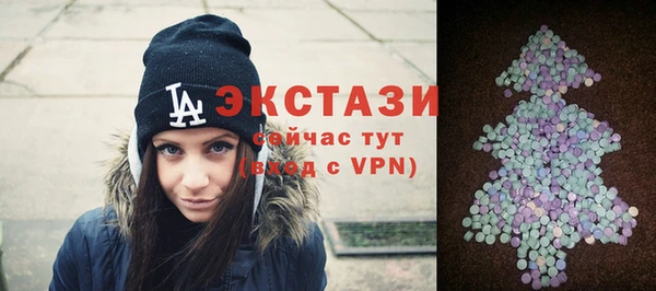 мет Майский