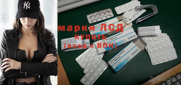 мет Майский