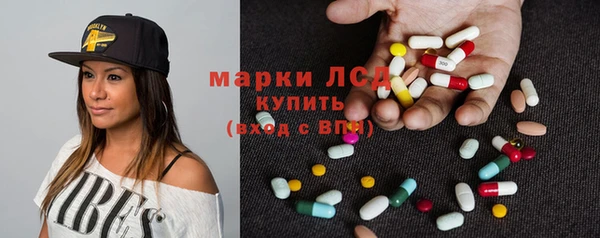 spice Магадан