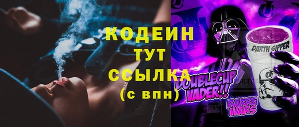 spice Магадан